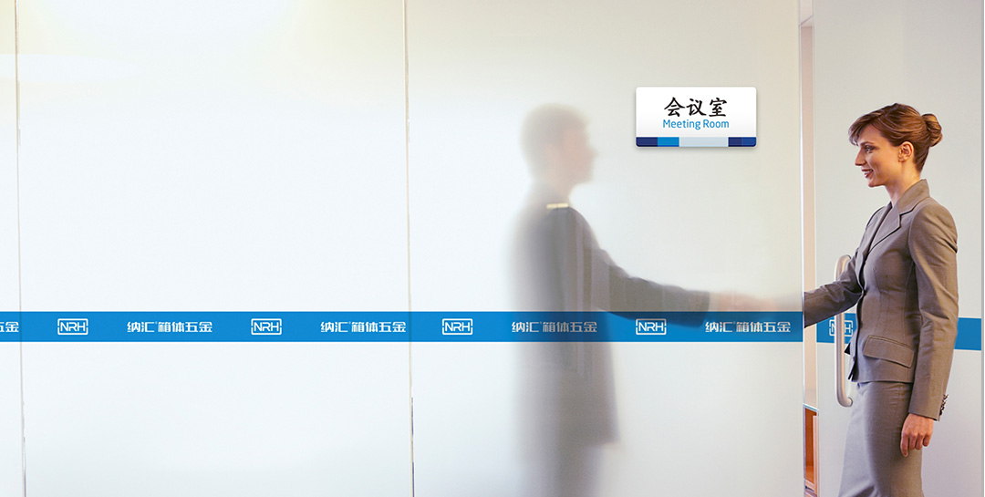 NRH国产精品香蕉91香蕉视频下载安装厂家企业精神