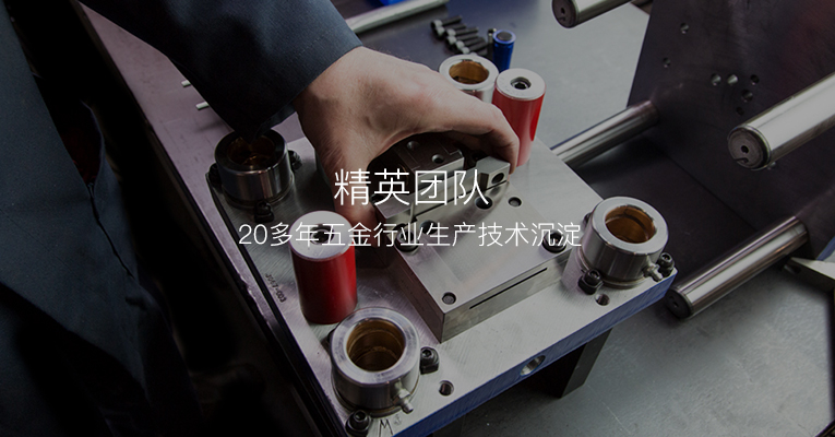 91香蕉视频下载安装厂家优势