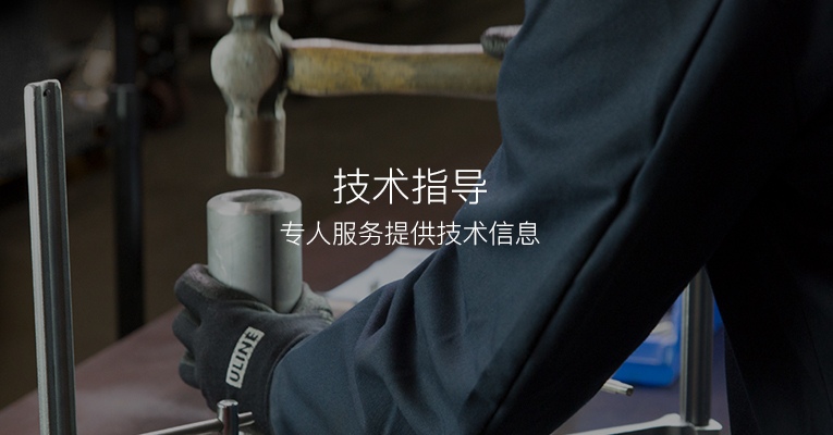 91香蕉视频下载安装厂家优势