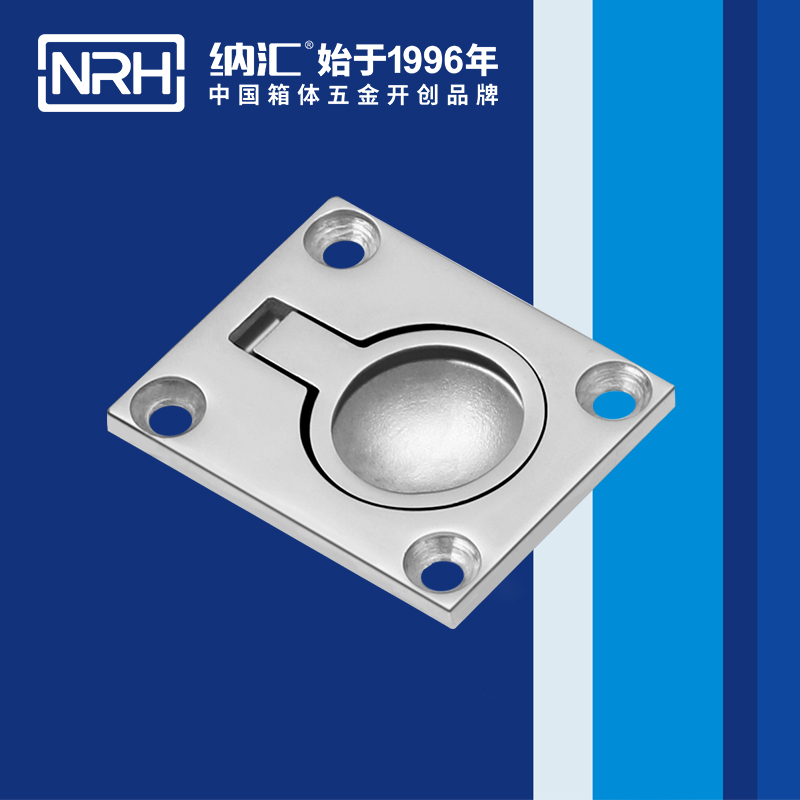 国产精品香蕉/NRH 4116 铁箱香蕉APP污视频
