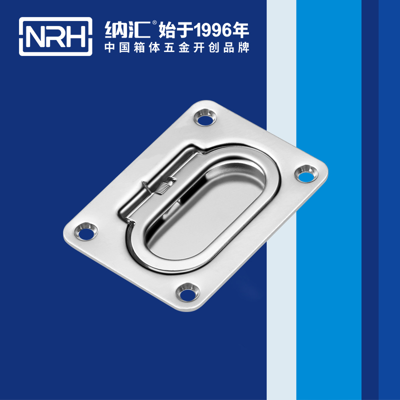 国产精品香蕉/NRH 4110 拉杆箱香蕉APP污视频