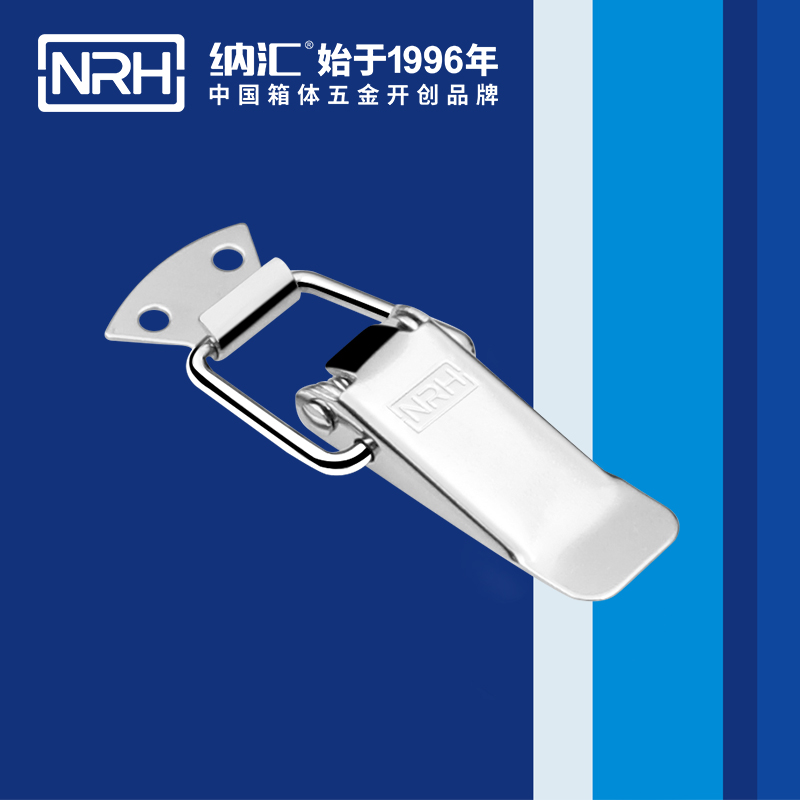 扁嘴91香蕉视频下载安装5101-88工业箱扣_弹簧锁扣_NRH国产精品香蕉91香蕉视频下载安装 
