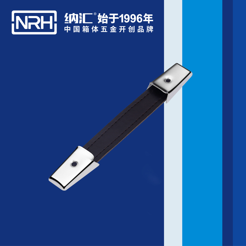 国产精品香蕉/NRH 伸缩香蕉APP污视频 4502