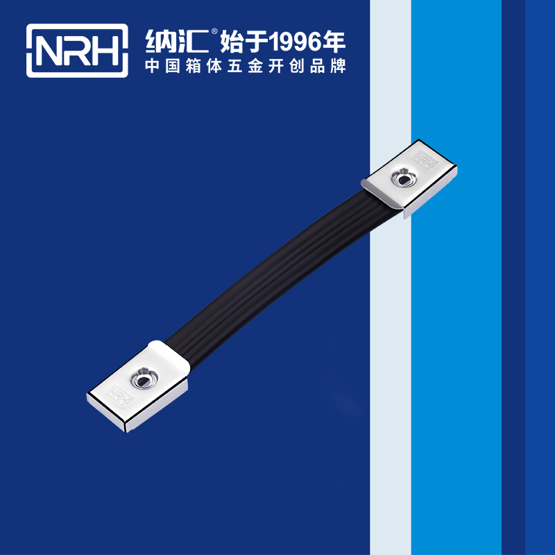 国产精品香蕉/NRH 伸缩香蕉APP污视频 4505-200