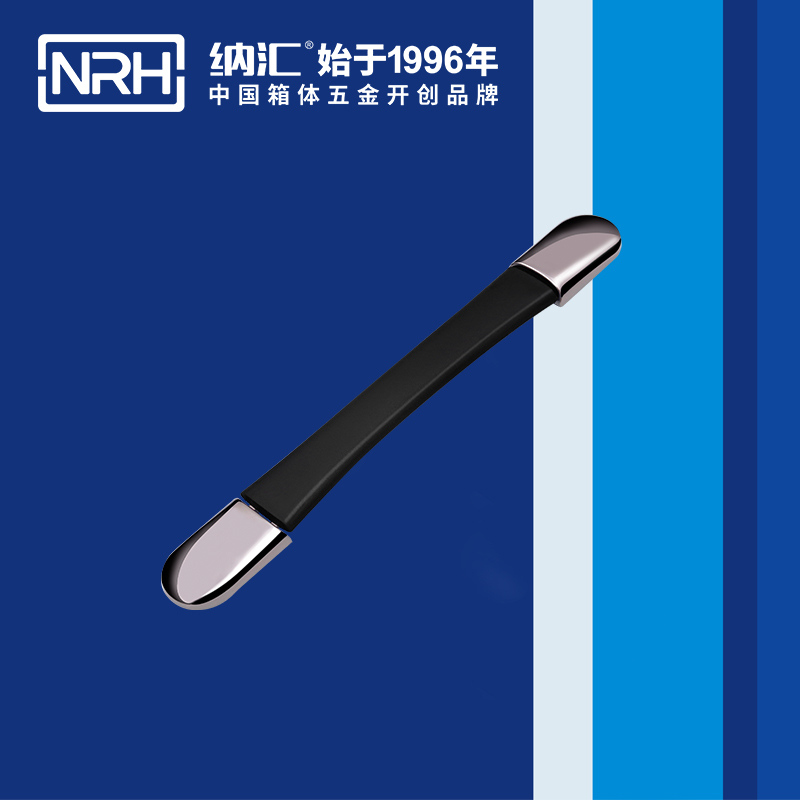 国产精品香蕉/NRH 缩伸香蕉APP污视频 4506