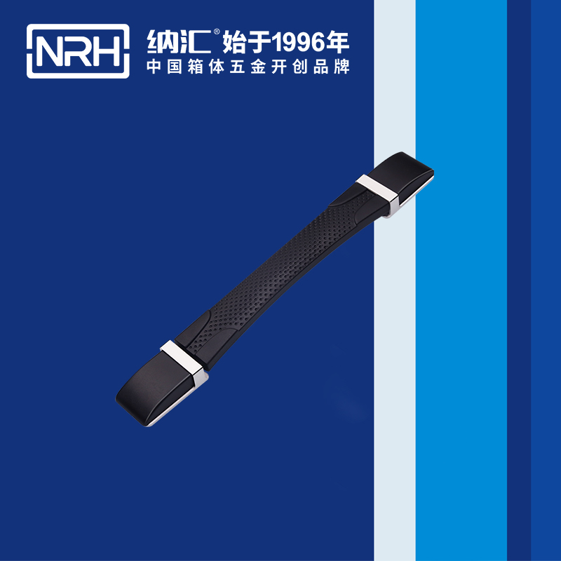 国产精品香蕉/NRH 伸缩香蕉APP污视频 4516