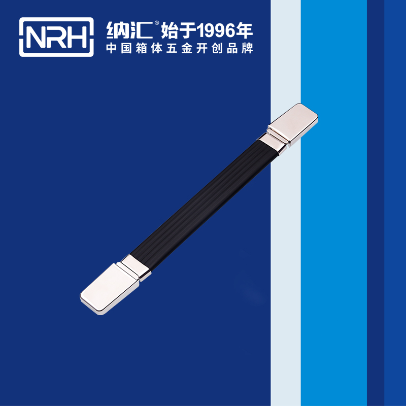 国产精品香蕉/NRH 伸缩香蕉APP污视频 4513