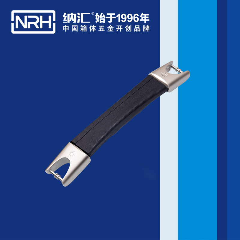 国产精品香蕉/NRH 伸缩香蕉APP污视频 4519