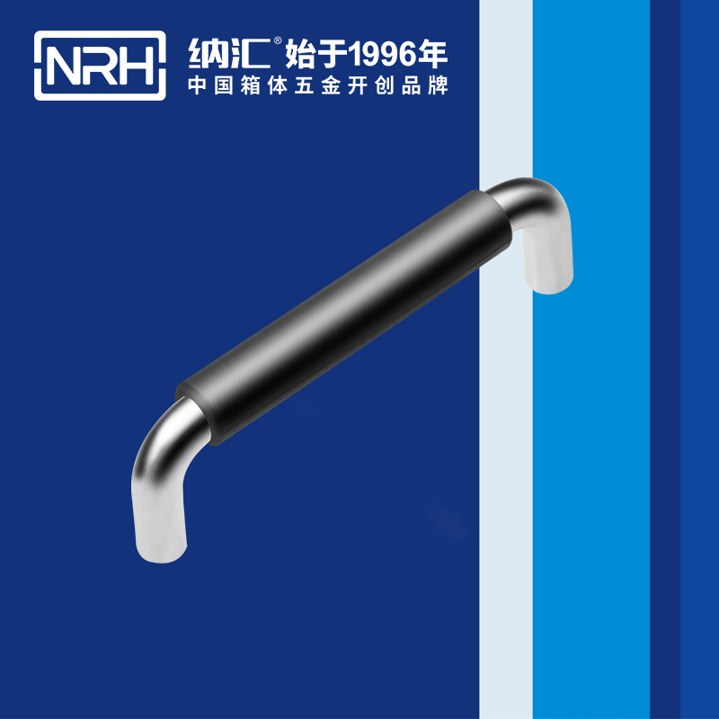 国产精品香蕉/NRH 4637-128-1 木箱把手