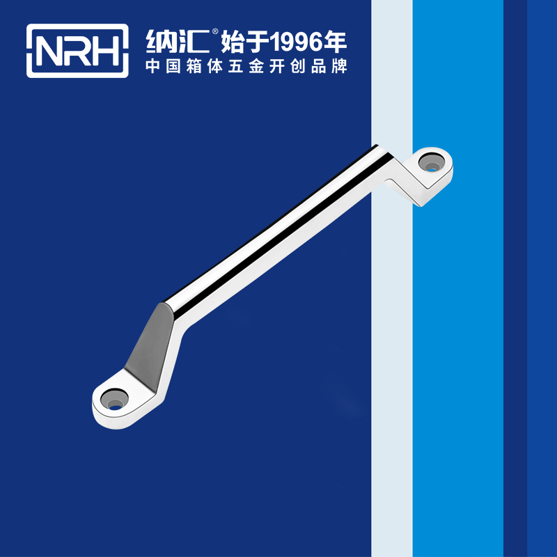 国产精品香蕉/NRH 4646-200 储物柜专用香蕉APP污视频