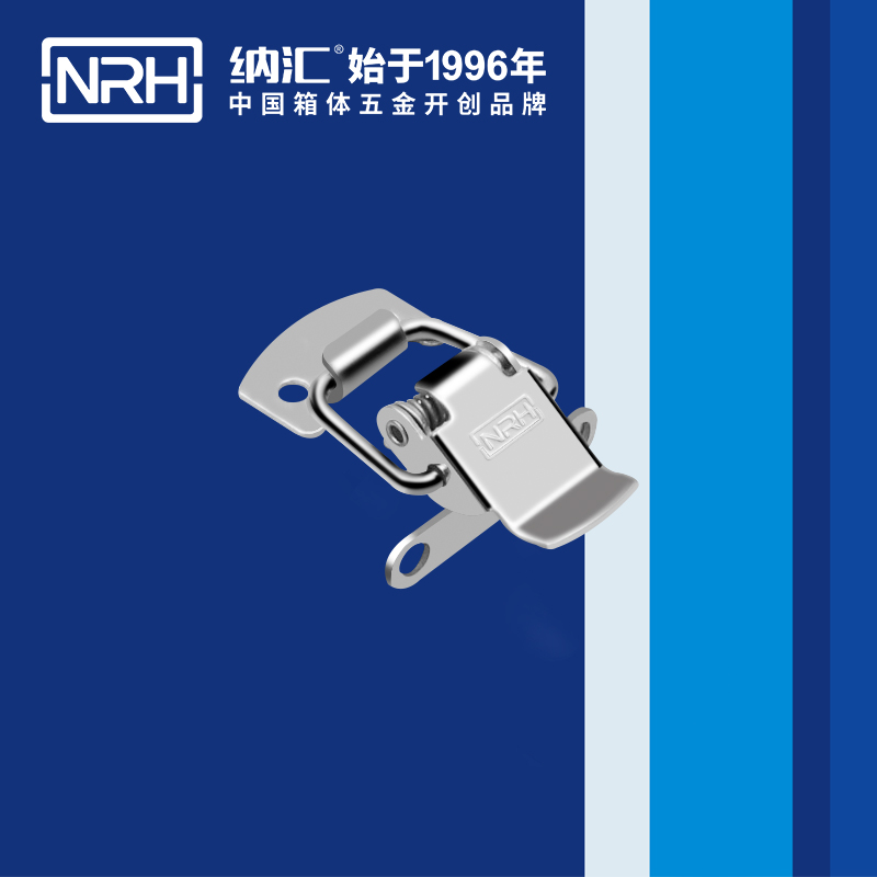 扁嘴91香蕉视频下载安装5101-36工业箱扣_自锁锁扣_NRH国产精品香蕉91香蕉视频下载安装 