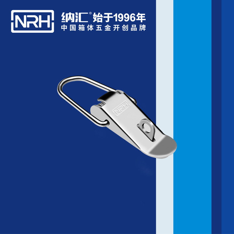 扁嘴91香蕉视频下载安装5101-85K减震扣_医疗箱锁扣_NRH国产精品香蕉91香蕉视频下载安装 
