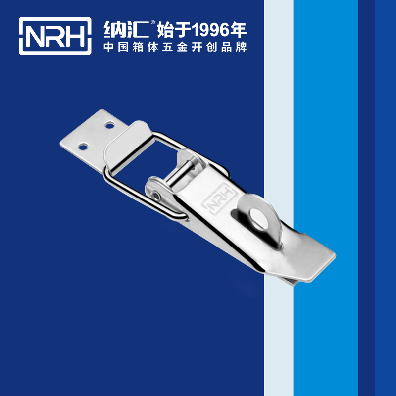 重型91香蕉视频下载安装5301-112K-5道路清扫车锁扣_工具箱锁扣_NRH国产精品香蕉91香蕉视频下载安装