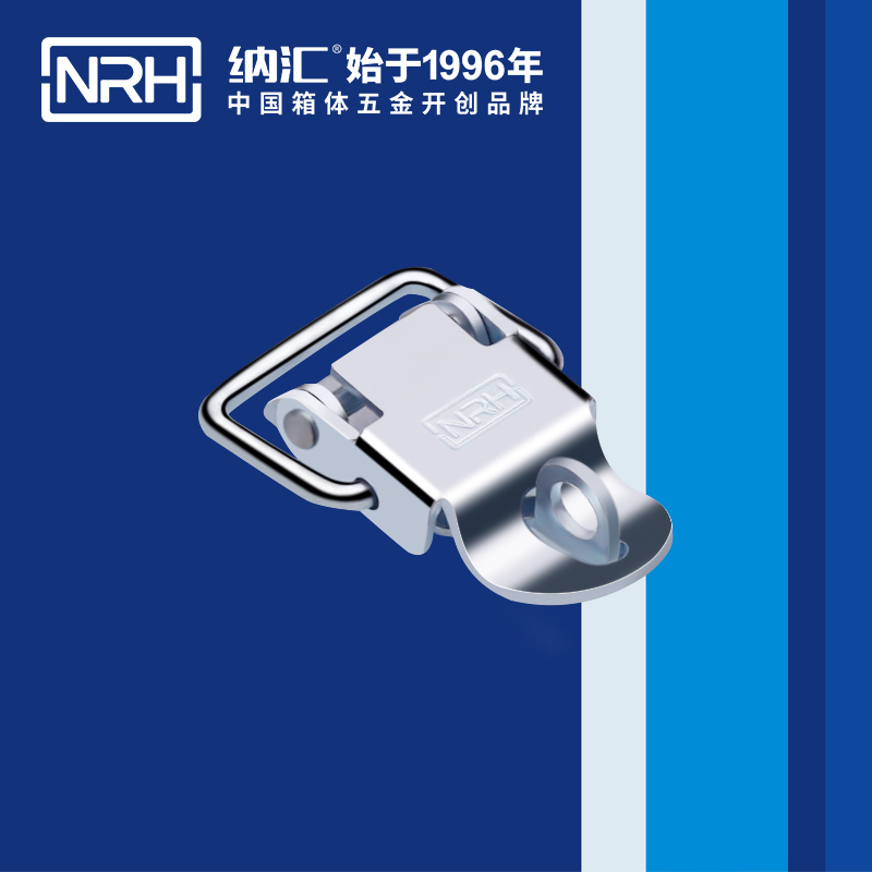 特殊91香蕉视频下载安装5865-49K箱包锁扣_船舶锁扣_NRH垃圾箱91香蕉视频下载安装