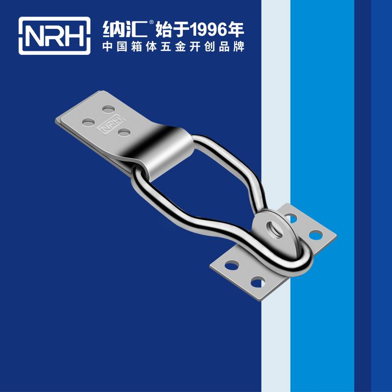 特殊91香蕉视频下载安装5861-100K工业锁扣_舰艇用箱扣_NRH器材箱箱扣