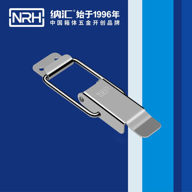 特殊91香蕉视频下载安装5817-118电气柜门锁扣_割草机锁扣_NRH国产精品香蕉91香蕉视频下载安装 