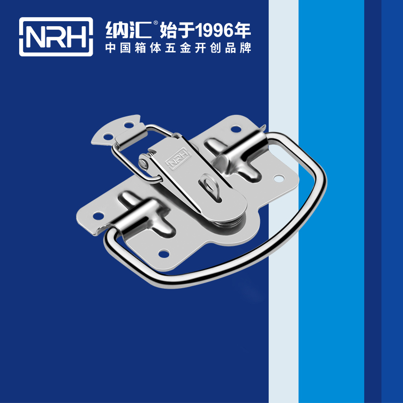 香蕉APP污视频扣5204-100K游艇香蕉APP污视频_五金箱扣_NRH国产精品香蕉香蕉APP污视频扣 