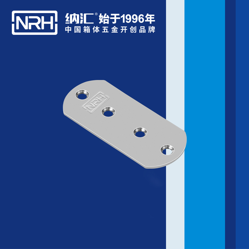 包边7661-80木箱包角_球形护角_NRH国产精品香蕉包边 