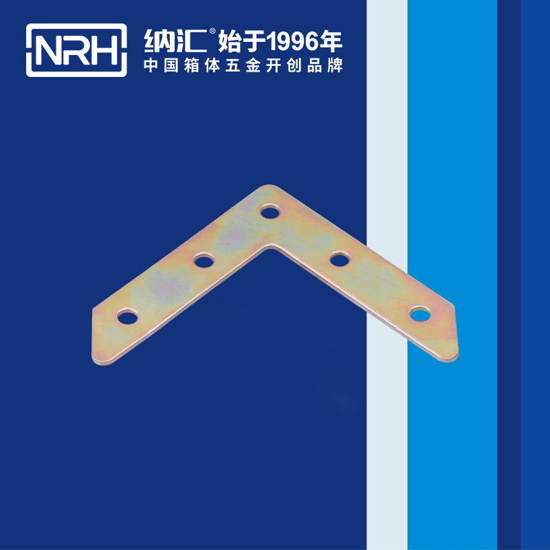 包边7666-78重型木箱护角_铁箱护角_NRH国产精品香蕉包边 