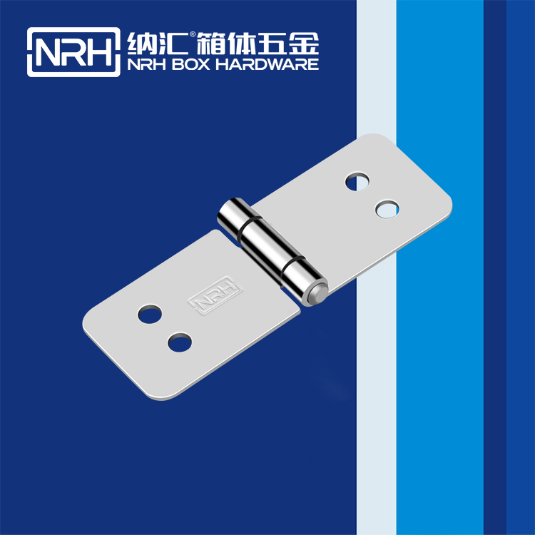 NRH/国产精品香蕉 8209-32 支撑香蕉视频免费播放 T字香蕉视频免费播放 箱包香蕉视频免费播放配件