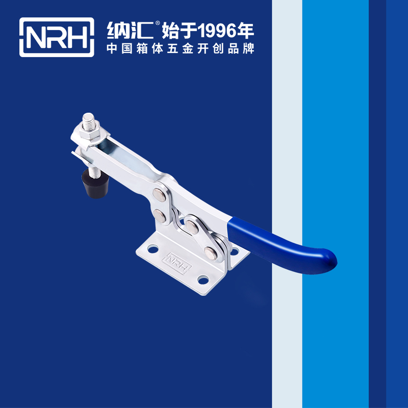 国产精品香蕉/NRH 3304-196 蝴蝶锁箱扣