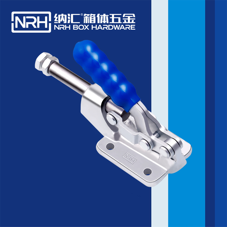 国产精品香蕉/NRH 3406-130 扫地车锁扣