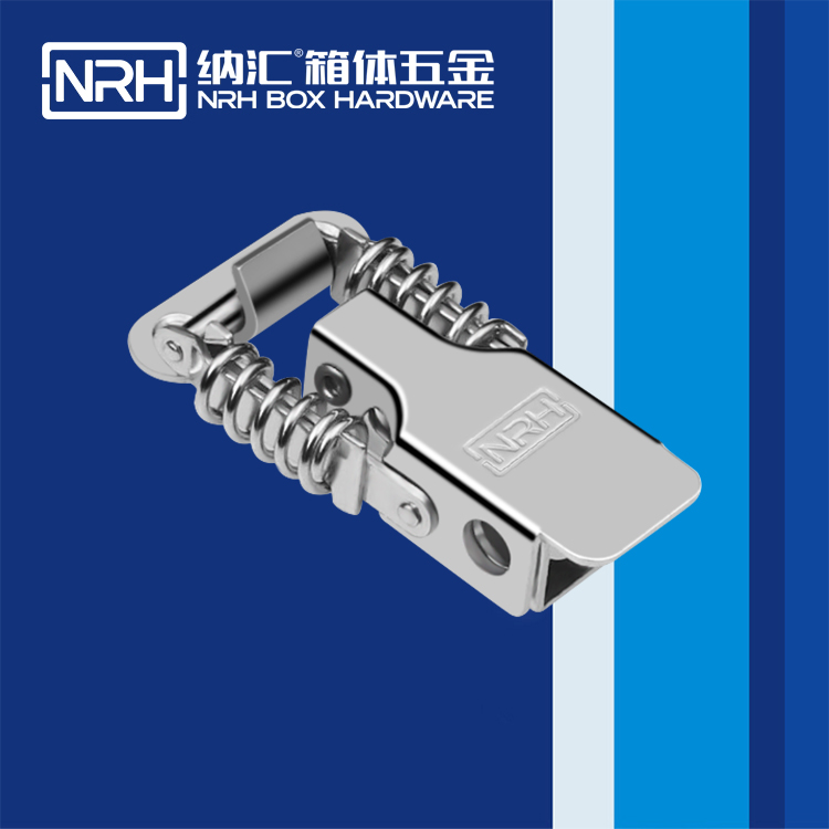 国产精品香蕉/NRH 5501-52 钓鱼箱91香蕉视频下载安装