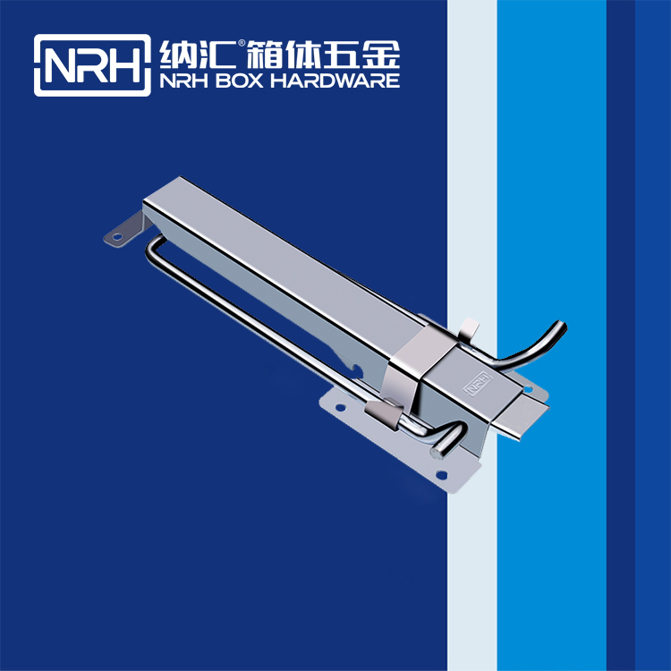 国产精品香蕉/NRH 5718-348 工厂直销锁扣