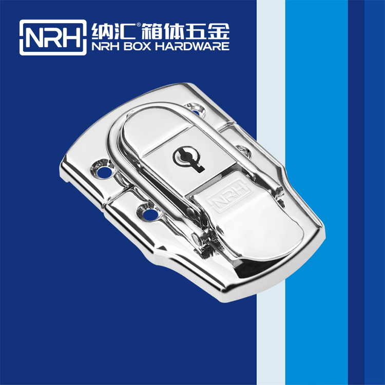 国产精品香蕉/NRH 6405-76K 工具箱箱扣锁扣