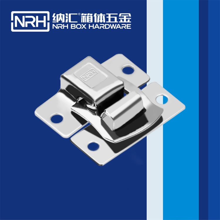 国产精品香蕉/NRH 6481-32 发电机锁扣