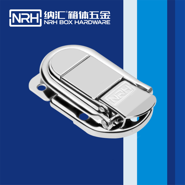 国产精品香蕉/NRH 6426-58 厂家订制箱扣