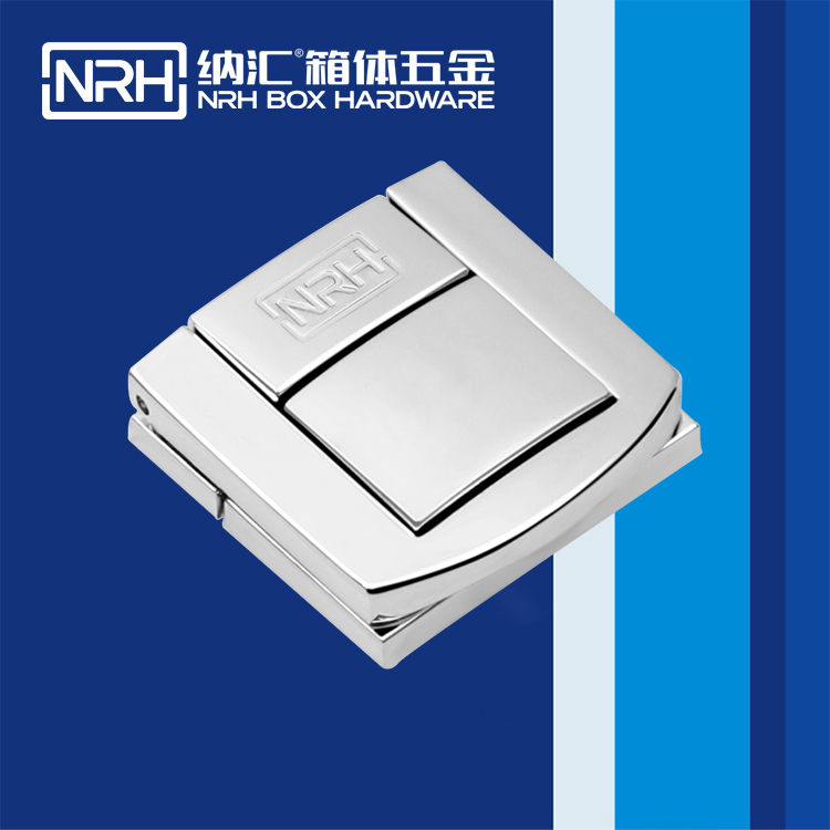 国产精品香蕉/NRH 6507-36 会展名片盒箱扣