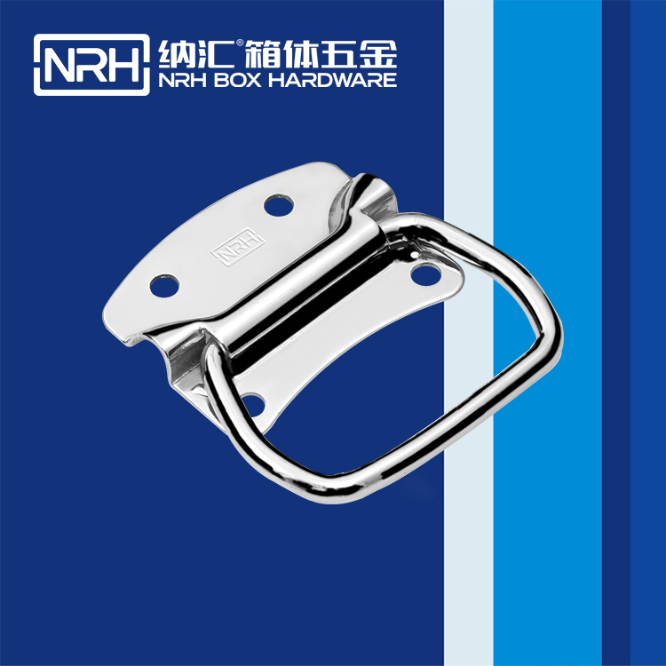 国产精品香蕉/NRH 箱环香蕉APP污视频 4305-87-1