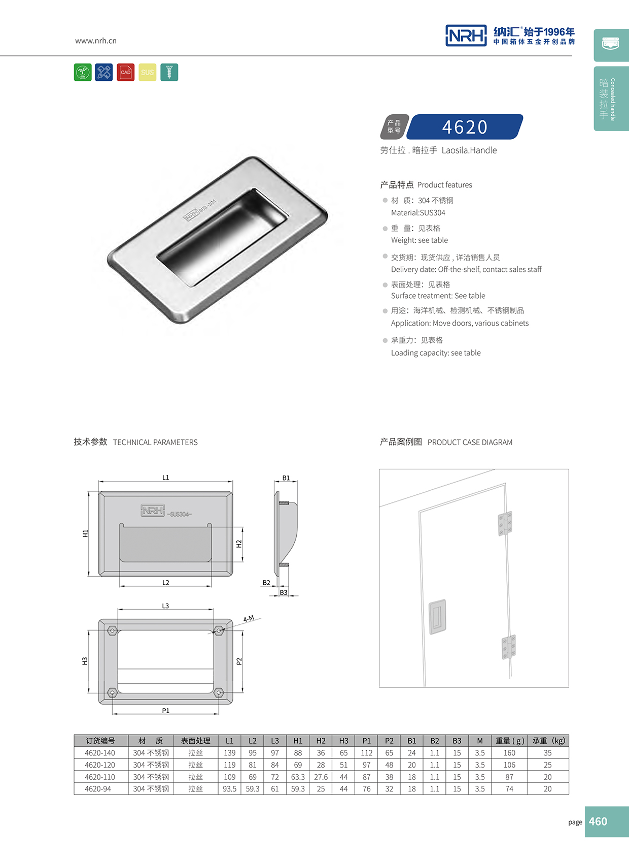 国产精品香蕉/NRH 4620-94 音乐箱香蕉APP污视频