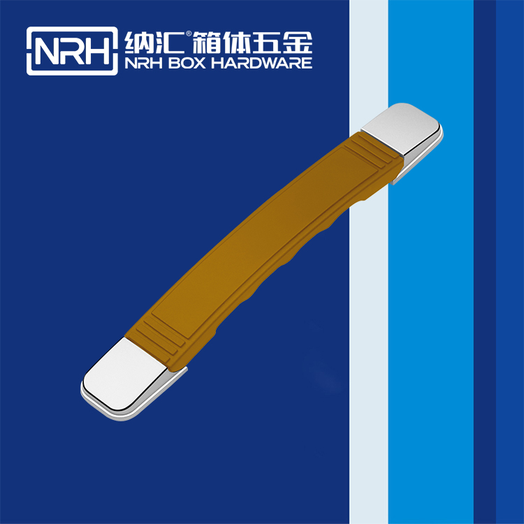 国产精品香蕉/NRH 伸缩香蕉APP污视频 黄色 4504 