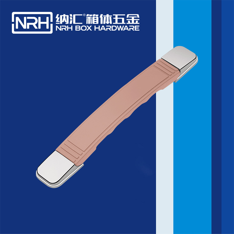 国产精品香蕉/NRH 伸缩香蕉APP污视频 综色 4504