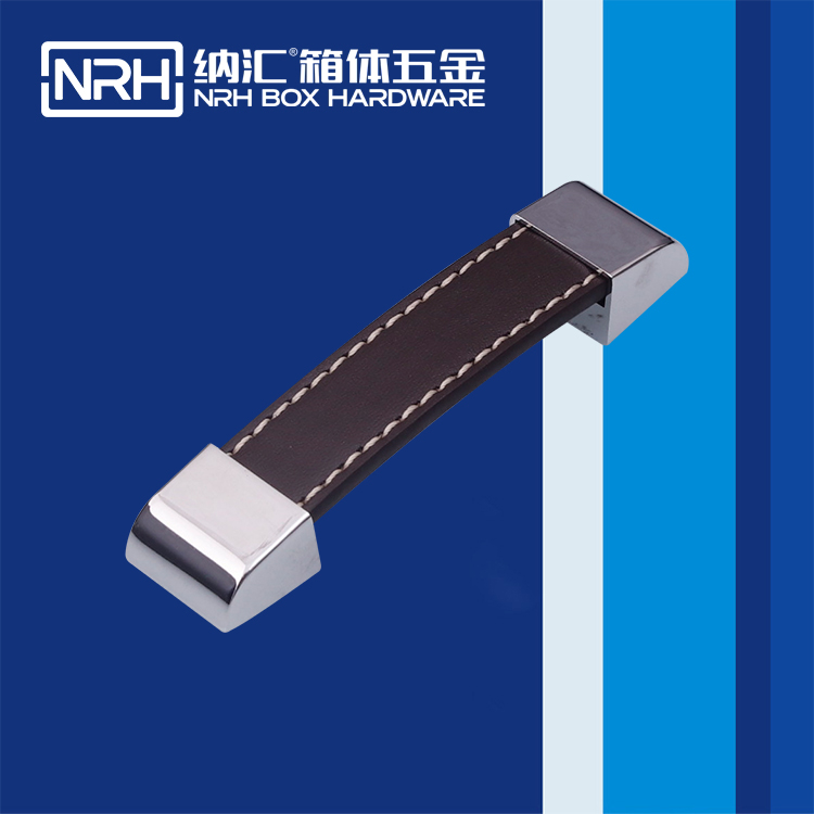 国产精品香蕉/NRH 皮革伸缩香蕉APP污视频 4523