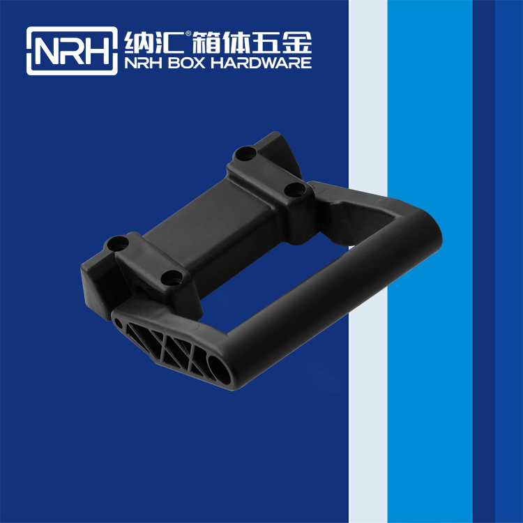 国产精品香蕉/NRH 滚箱塑料香蕉APP污视频 4462