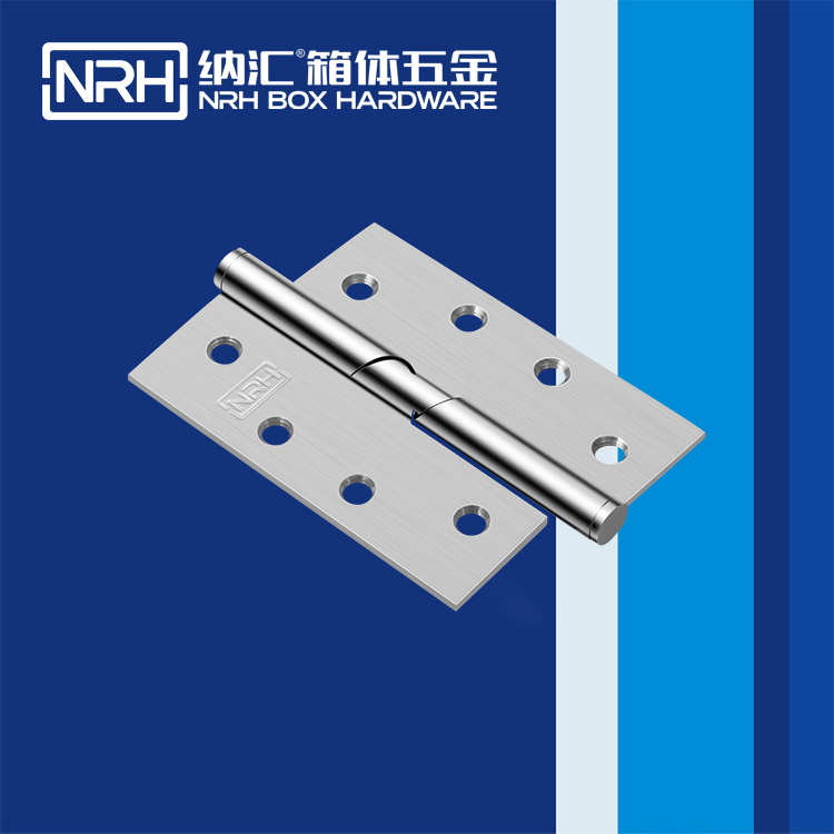 国产精品香蕉/NRH 8422-102-1 通信柜铰链
