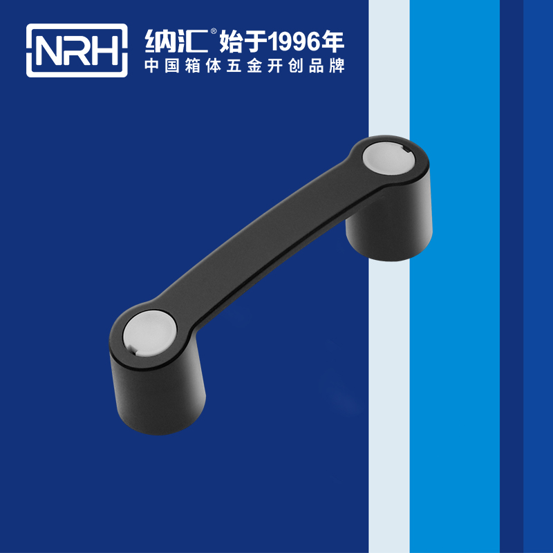 国产精品香蕉/NRH 机电箱香蕉APP污视频 4459-161