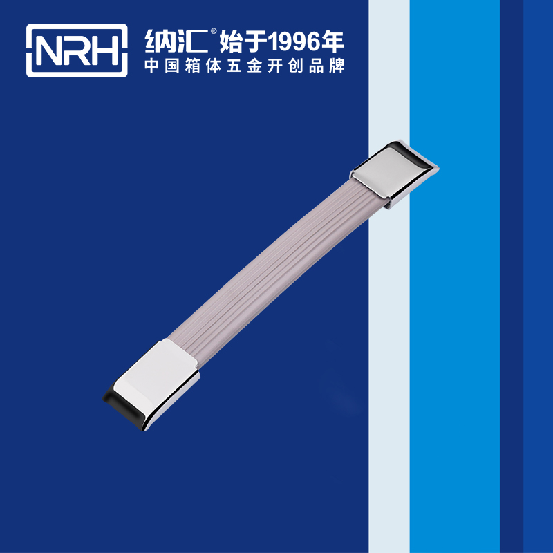 国产精品香蕉/NRH 伸缩香蕉APP污视频4503-193