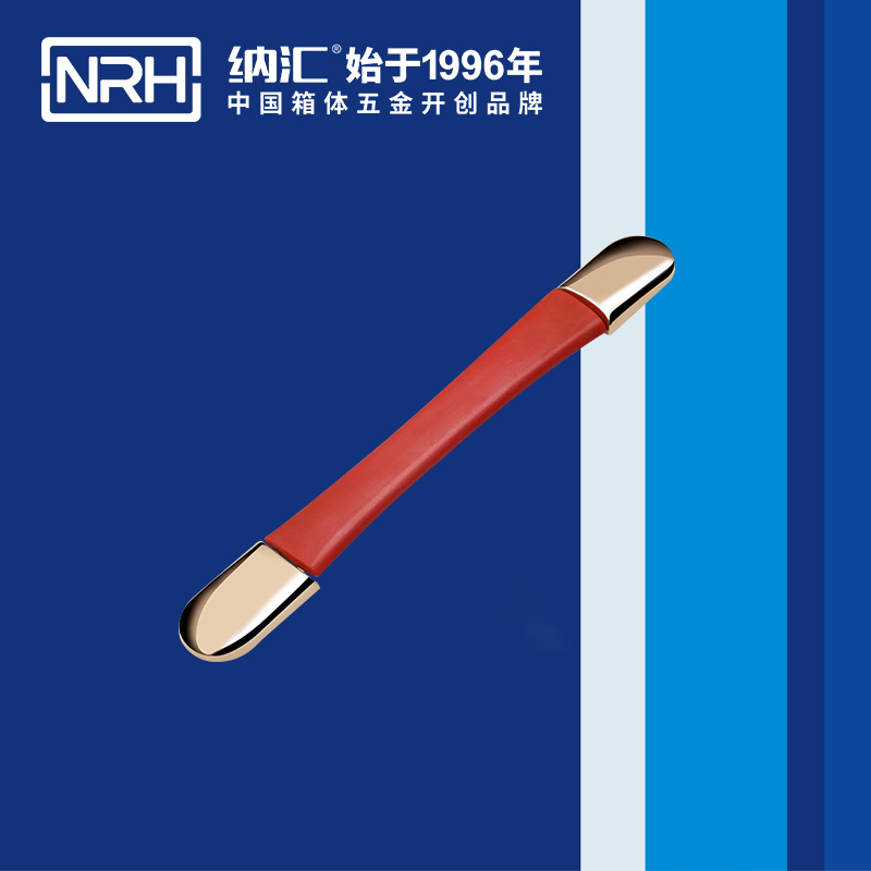 国产精品香蕉/NRH 缩伸香蕉APP污视频 4506