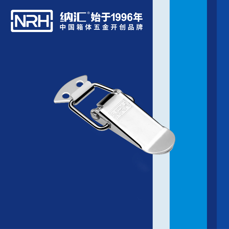 扁嘴91香蕉视频下载安装5101-70冷库门锁扣_缓冲锁扣_NRH国产精品香蕉91香蕉视频下载安装 