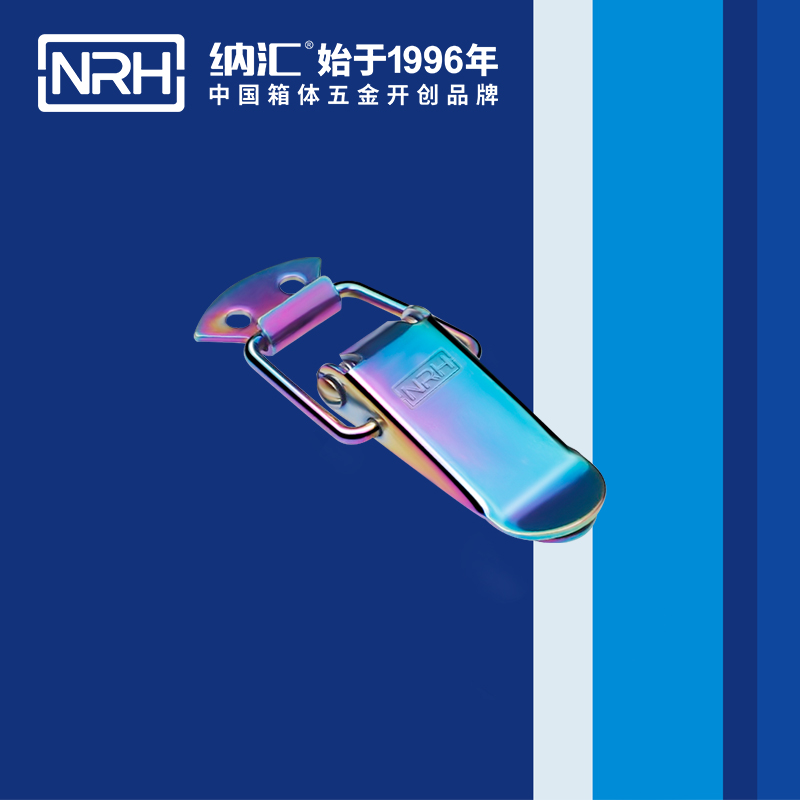 扁嘴91香蕉视频下载安装5101-70冷库门锁扣_缓冲锁扣_NRH国产精品香蕉91香蕉视频下载安装 