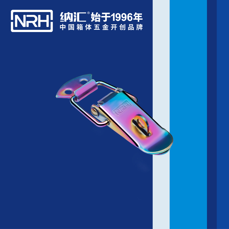 扁嘴91香蕉视频下载安装5101-70K冷库门锁扣_电缆锁扣_NRH国产精品香蕉91香蕉视频下载安装 