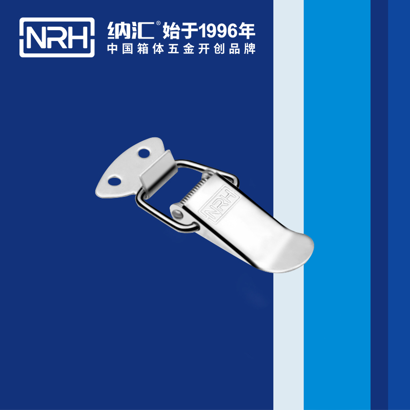 祥云91香蕉视频下载安装5111-55枪箱锁扣_周转箱锁扣_NRH国产精品香蕉91香蕉视频下载安装 