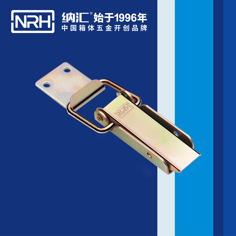 长型91香蕉视频下载安装5403-83-2木箱锁扣保温箱锁扣_NRH国产精品香蕉91香蕉视频下载安装 