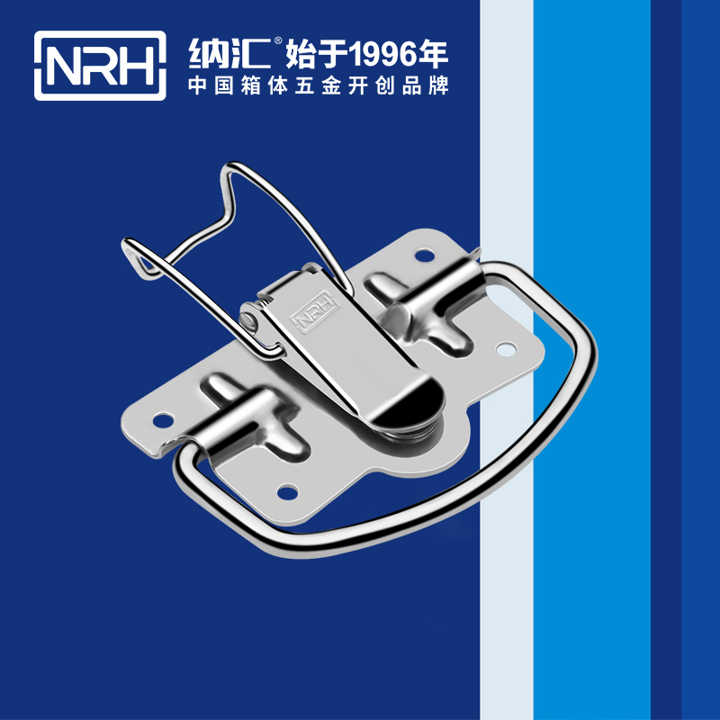 香蕉APP污视频扣5202-100-1储物柜专用香蕉APP污视频_箱扣锁_NRH国产精品香蕉香蕉APP污视频扣 