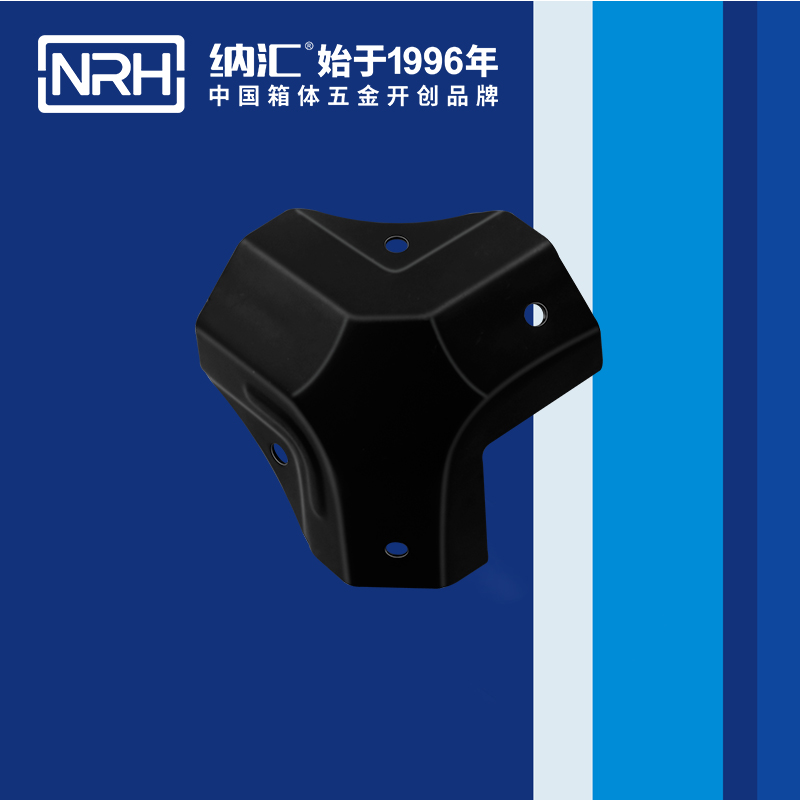 方包角7509-50木箱铁包角_直角三角包角_NRH国产精品香蕉方包角 