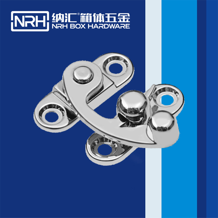  国产精品香蕉/NRH 6527-33L 冷冻柜箱扣